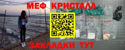 apvp Бугуруслан