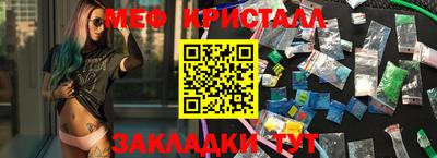 дмт Бузулук