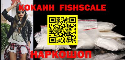 стафф Будённовск