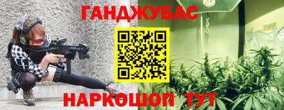 apvp Бугуруслан