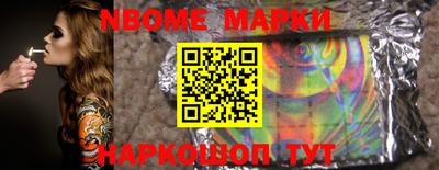apvp Бугуруслан