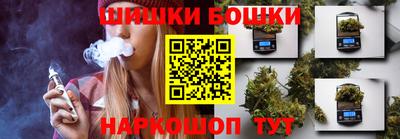 дмт Бузулук