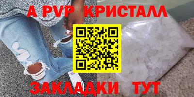 дмт Бузулук