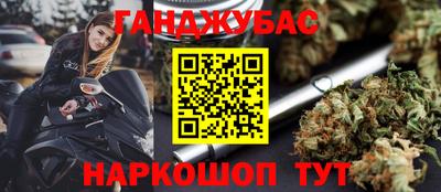 дмт Бузулук