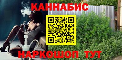 дмт Бузулук