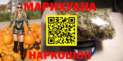 дмт Бузулук