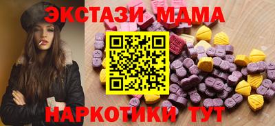 apvp Бугуруслан