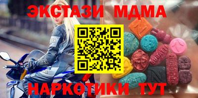 apvp Бугуруслан