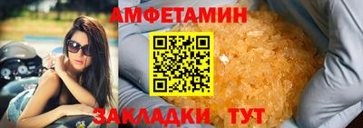 дмт Бузулук
