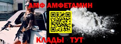apvp Бугуруслан