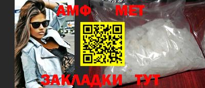 синтетический гашиш Кунгур