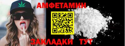 дмт Бузулук
