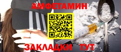 стафф Будённовск