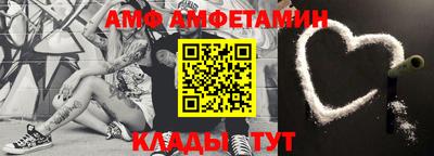 apvp Бугуруслан