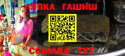 дмт Бузулук