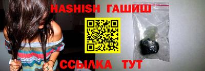apvp Бугуруслан