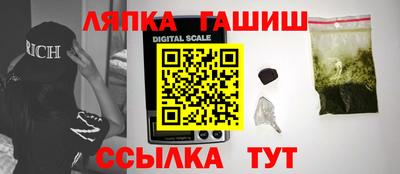 дмт Бузулук