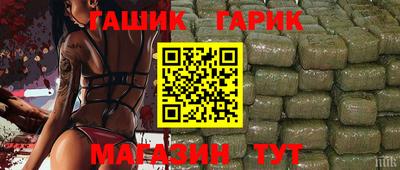 apvp Бугуруслан