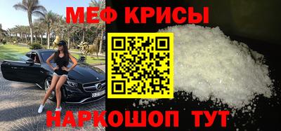 дмт Бузулук